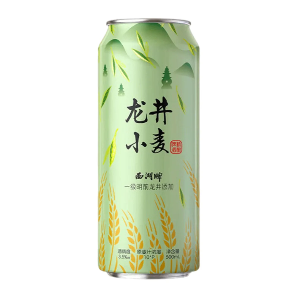 Wuyou Longjing Green Tea Wheat Beer 500ml - Wheat Ale - Limited Import
