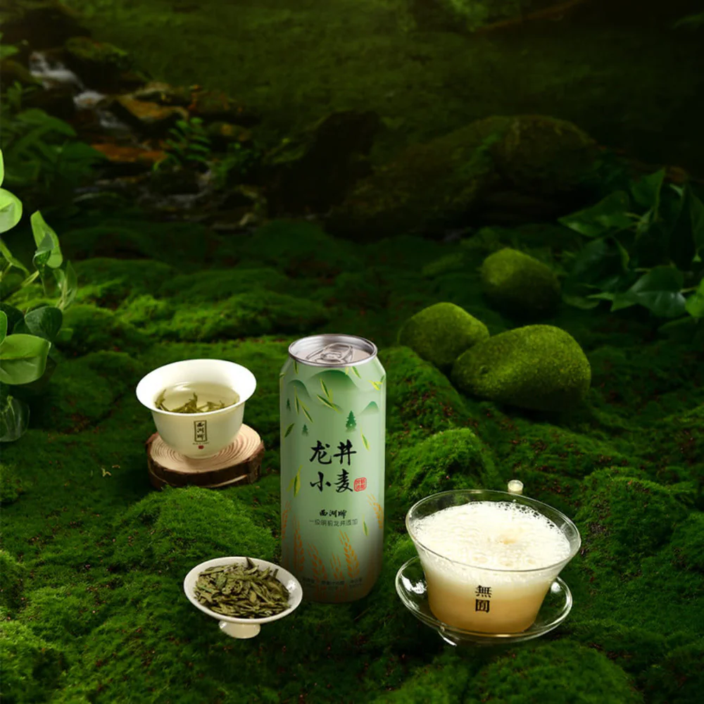 Wuyou Longjing Green Tea Wheat Beer 500ml - Wheat Ale - Limited Import - Image 4