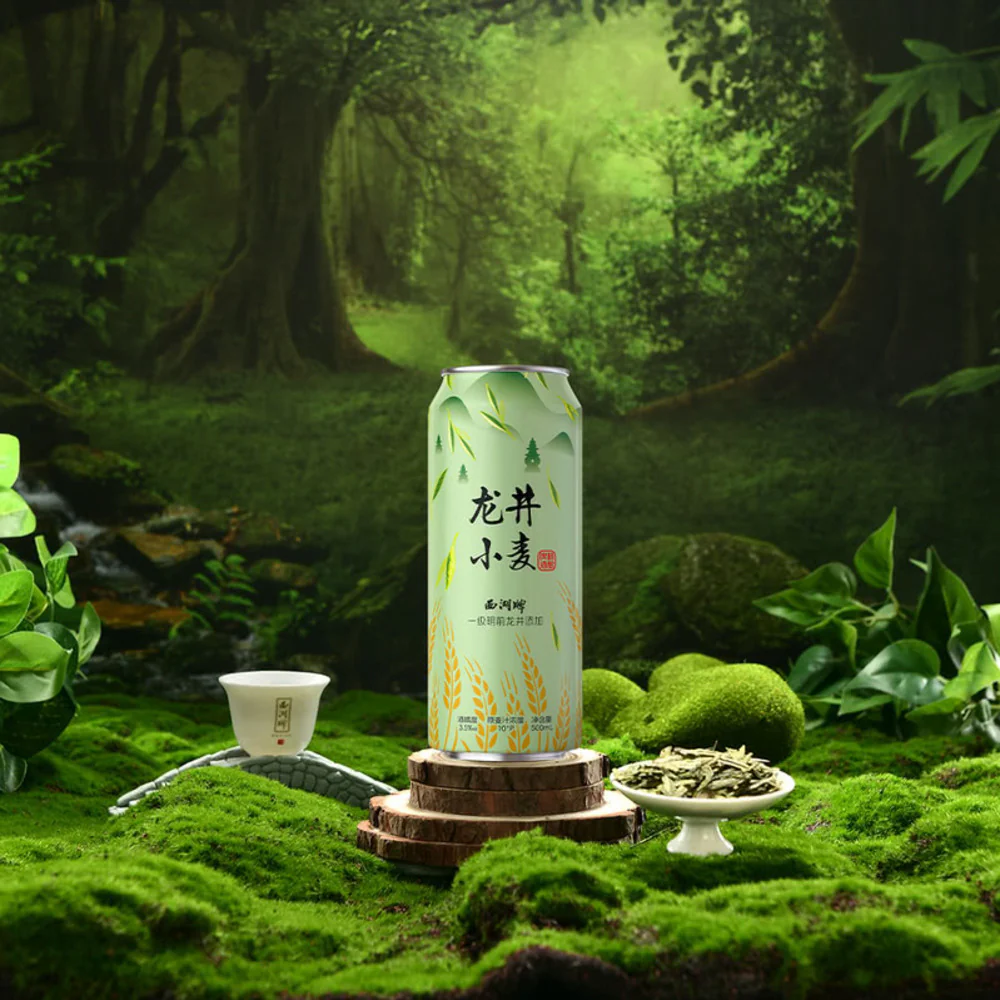 Wuyou Longjing Green Tea Wheat Beer 500ml - Wheat Ale - Limited Import - Image 5