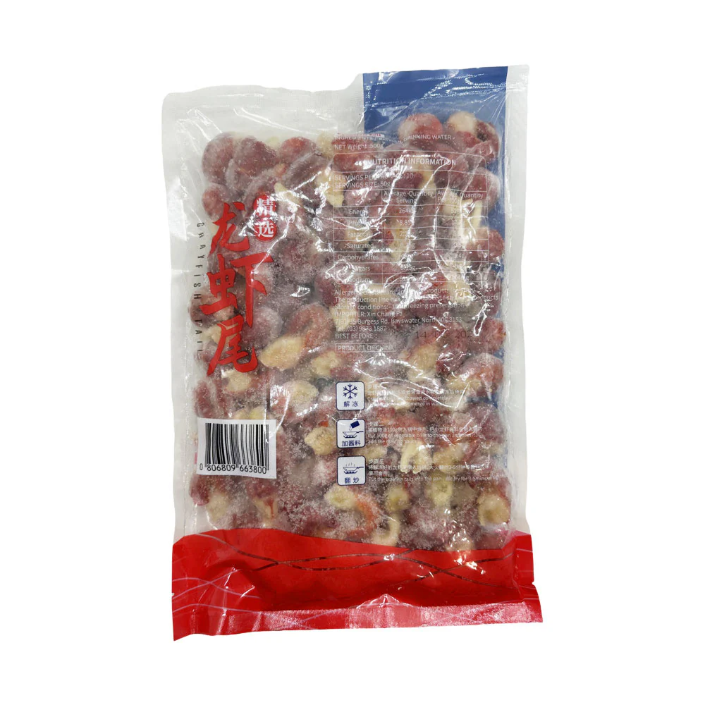 XCF Frozen Cooked Crawfish Tails (Unseasoned) 500g - Image 2