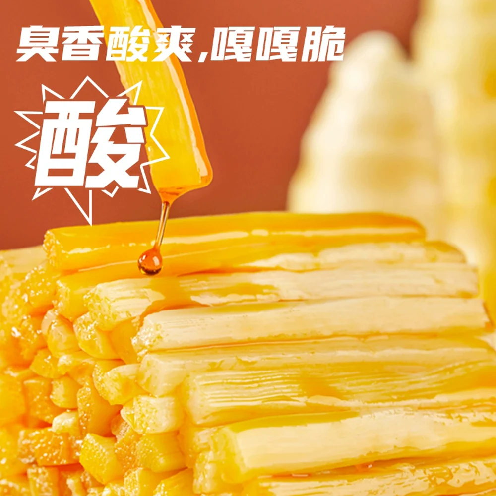 Xi Luo Hui Mala Luosifen Instant Snail Rice Noodles 338g - Spicy Guangxi Rice Vermicelli Soup - Image 4