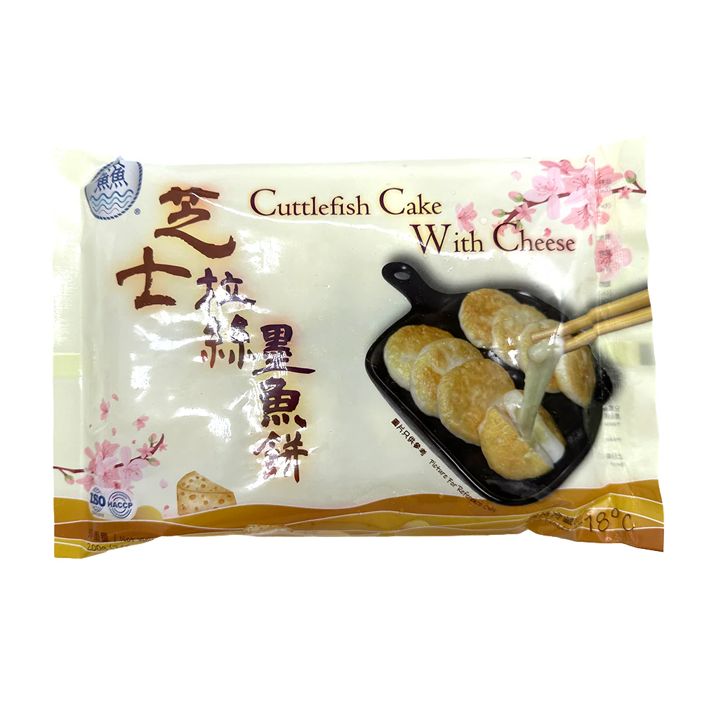Xian Cuttlefish Cake with Cheese - 200g - Image 2
