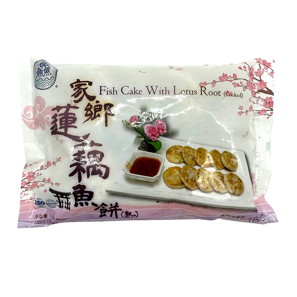 Xian Fish Cake with Lotus Root - 280g - Image 2