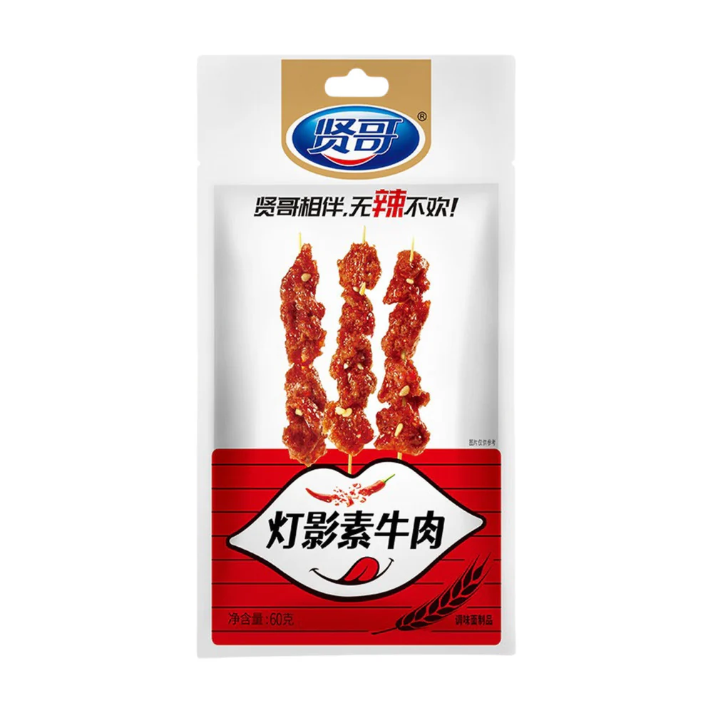 Xian Ge Spicy Vegetarian Beef Jerky 60g