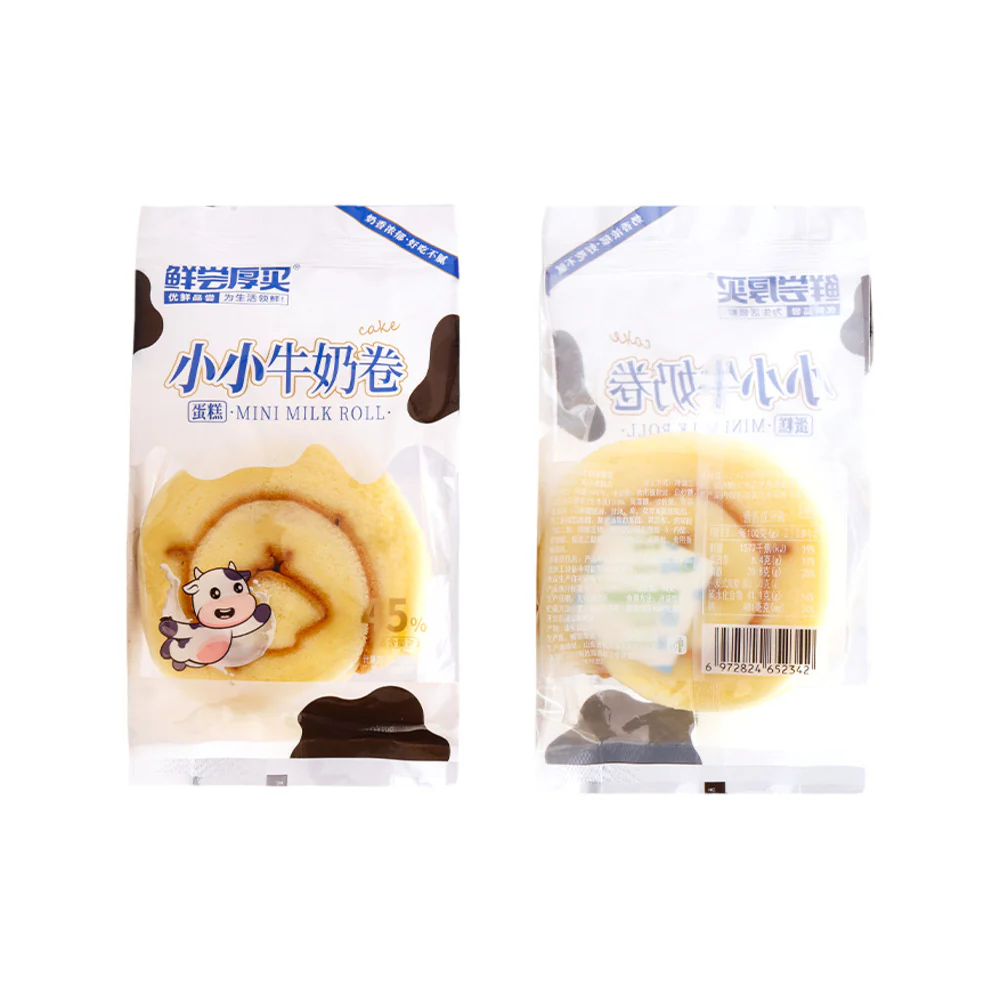 Xianchang Houmai Mini Milk Roll Cake 80g - Soft Swiss Roll with Milky Cream Filling
