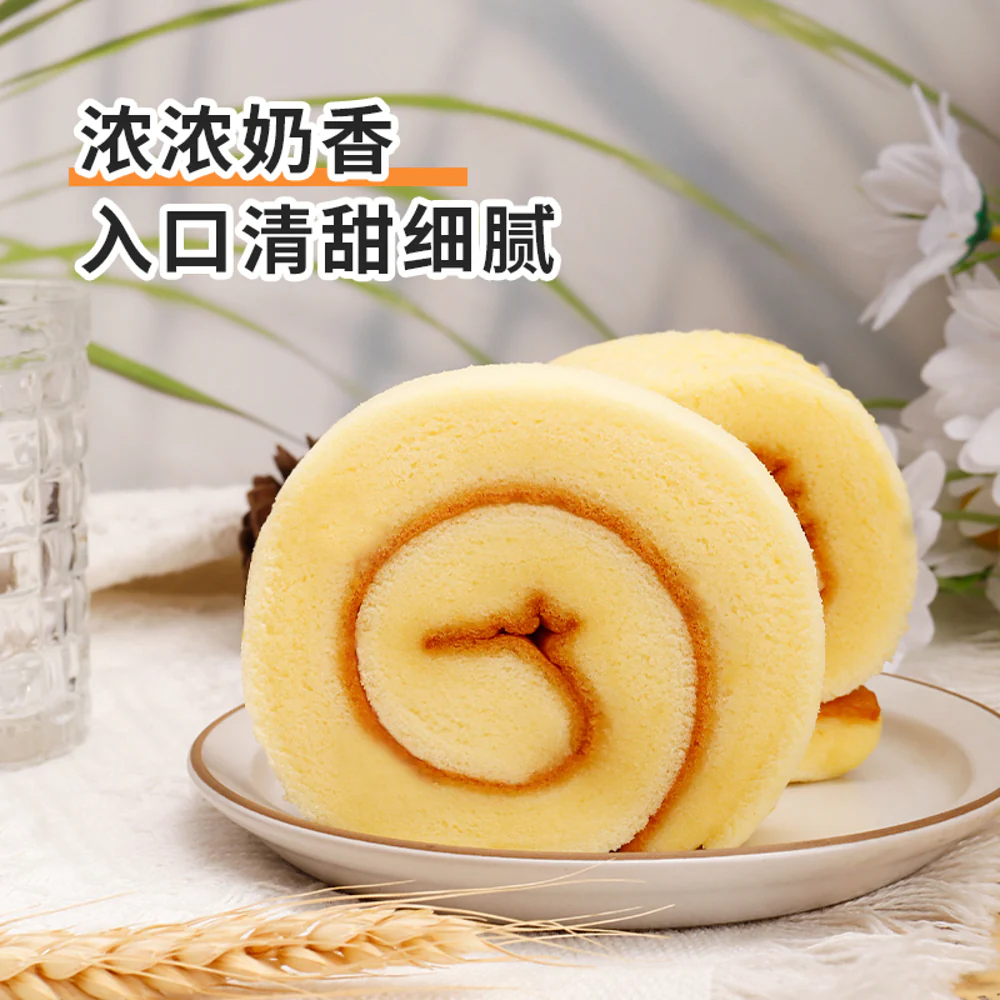 Xianchang Houmai Mini Milk Roll Cake 80g - Soft Swiss Roll with Milky Cream Filling - Image 2