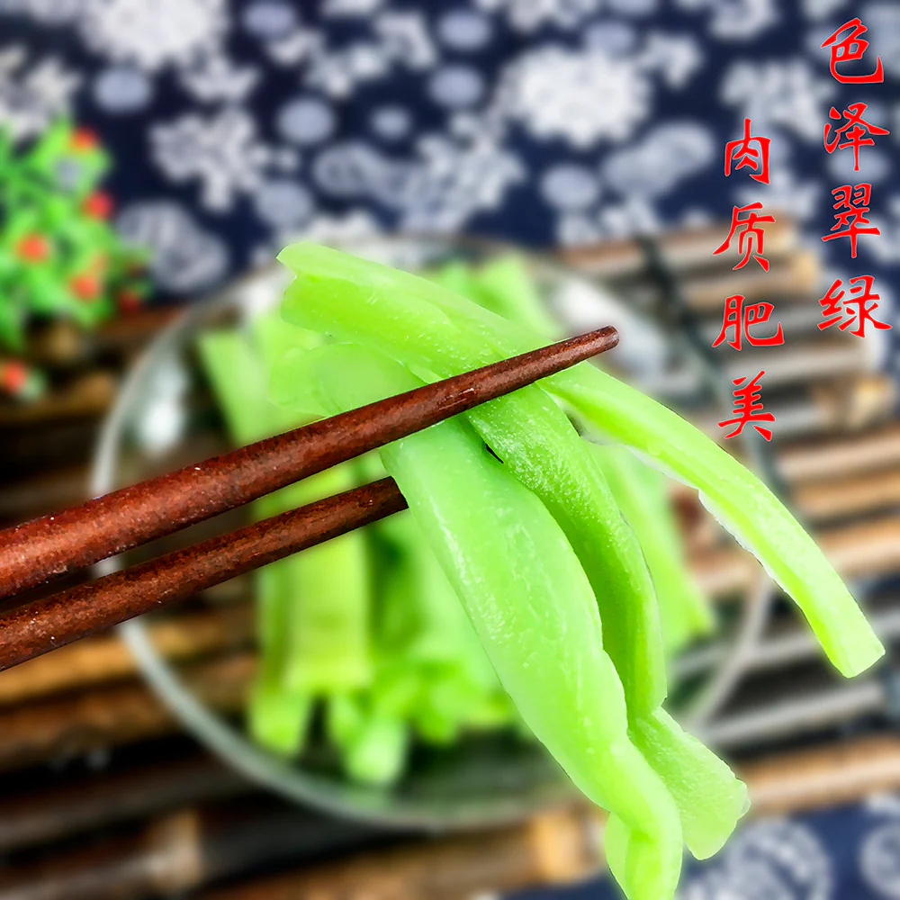 Xiancheng Preserved Gongcai - 1kg - Image 2