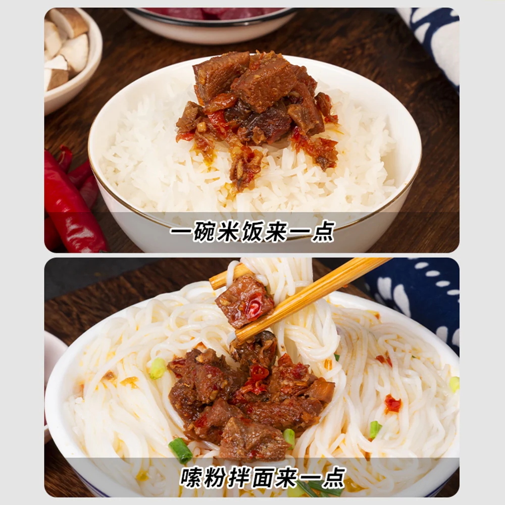 Xiang Ji Spicy Beef Sauce - 238g - Image 3