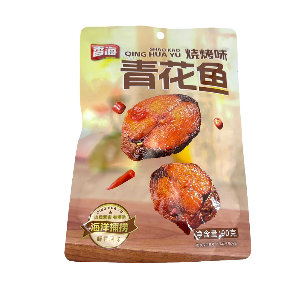 Xianghai Grilled Mackerel - BBQ Flavor, 90g