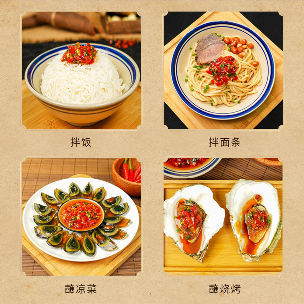 Xiangji No. 1 Fresh Chili Sauce 248g - Chopped Fresh Chili Condiment - Image 3