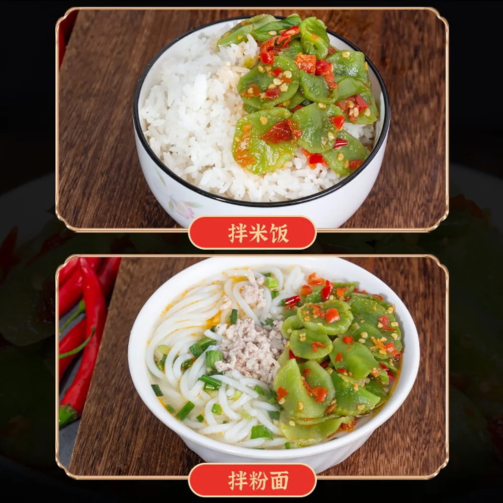 Xiangji No.19 Pickled Lettuce with Chili - 238g - Image 4