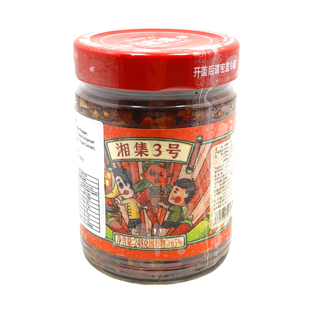 Xiangji No. 3 Medium Chilli Sauce 248g