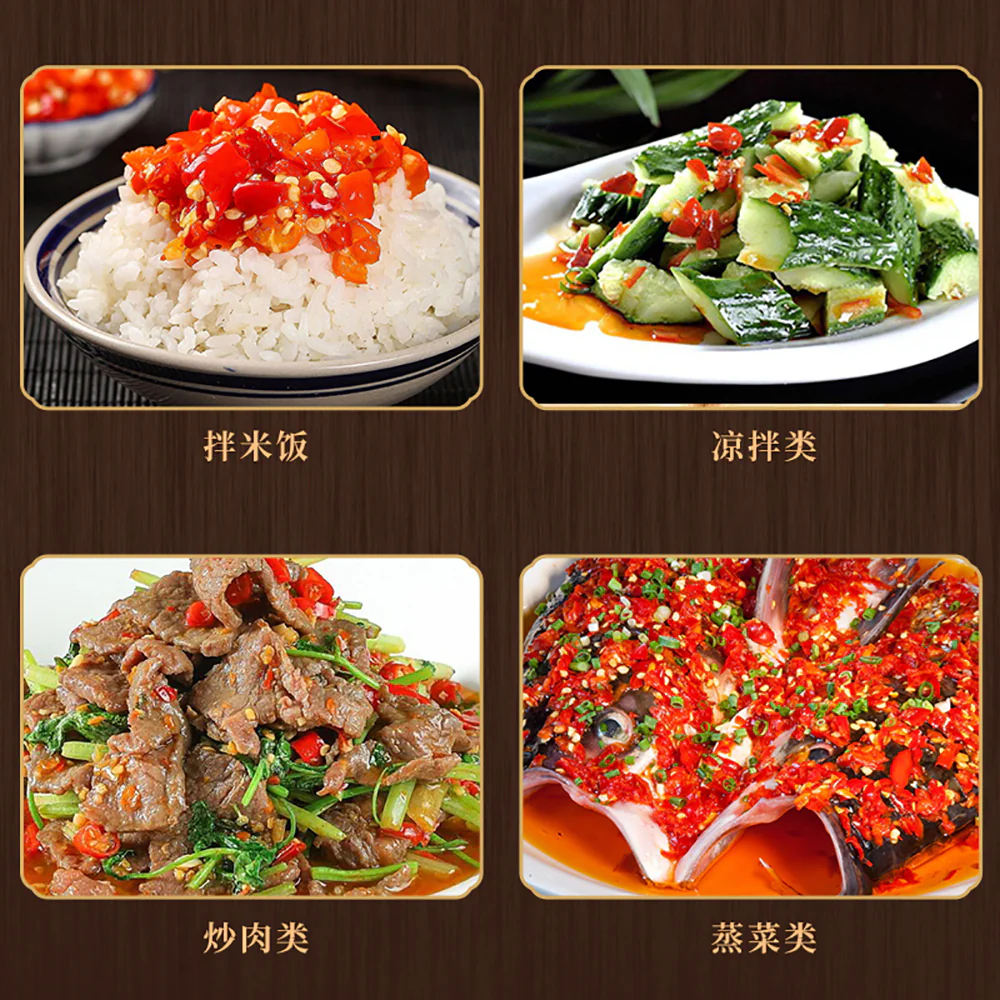 Xiangji No.4 Chopped Chili Sauce - 240g - Image 2