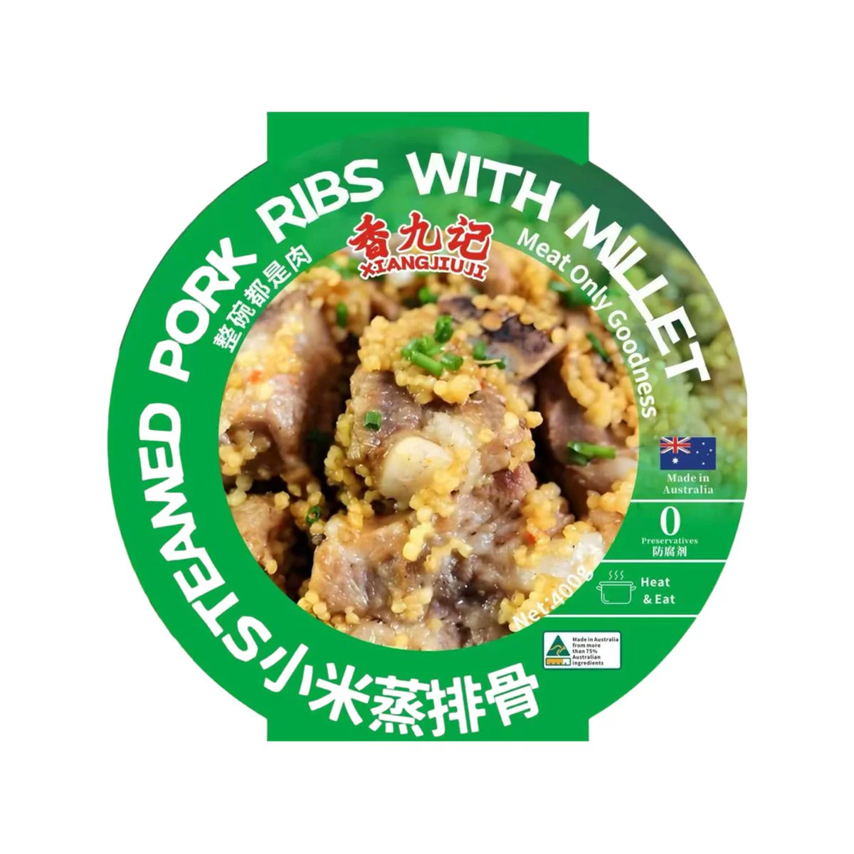 Xiangjiuji Frozen Steamed Pork Ribs with Millet - 400g - Image 3