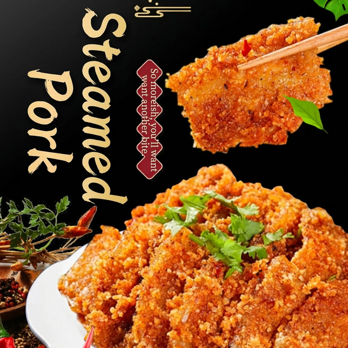 Xiangjiuji Frozen Steamed Pork with Rice Flour - 400g