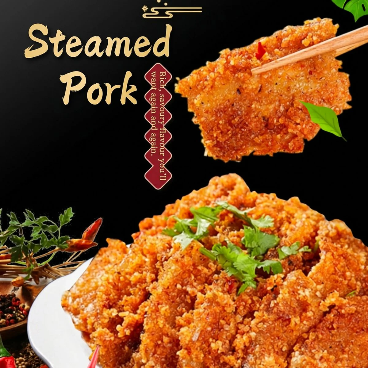 Xiangjiuji Frozen Steamed Pork with Rice Flour - 400g - Image 2