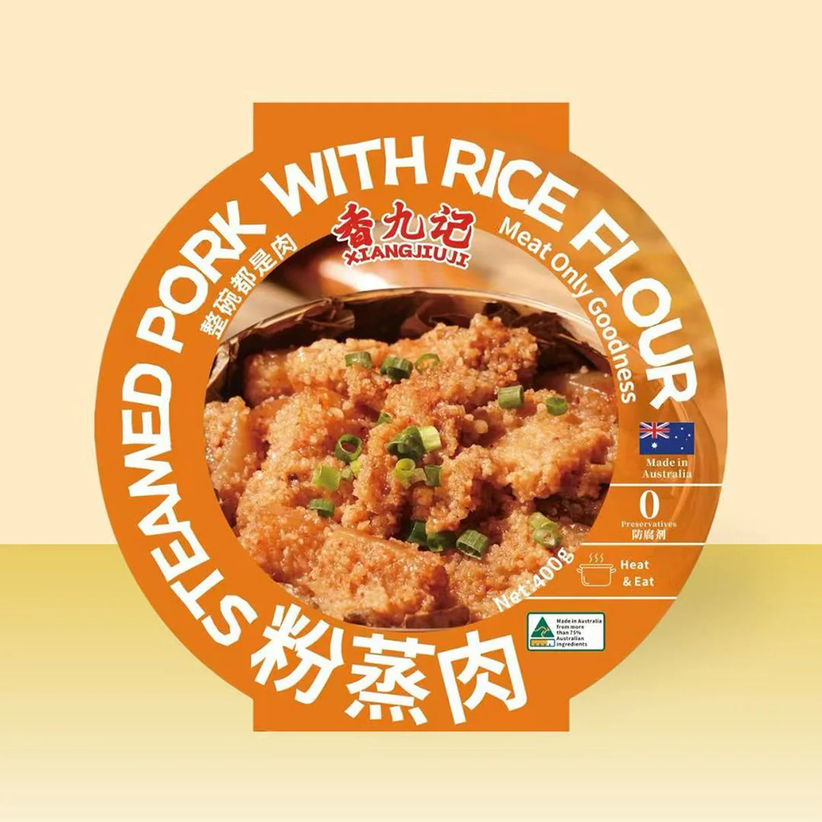 Xiangjiuji Frozen Steamed Pork with Rice Flour - 400g - Image 3