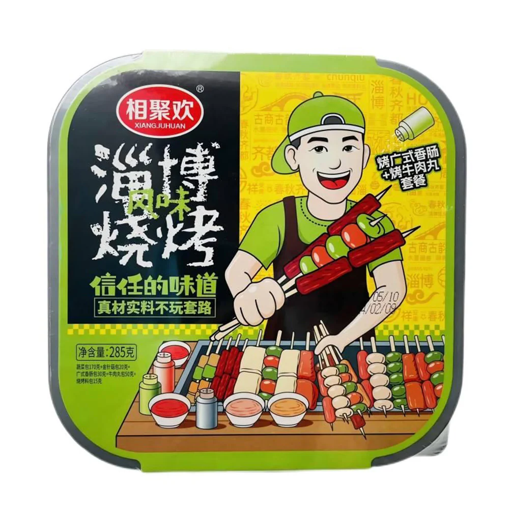 Xiangjuhuan Cantonese Sausage and Beef Balls Set - Zibo BBQ Flavor Self-Heating Pot - 285g