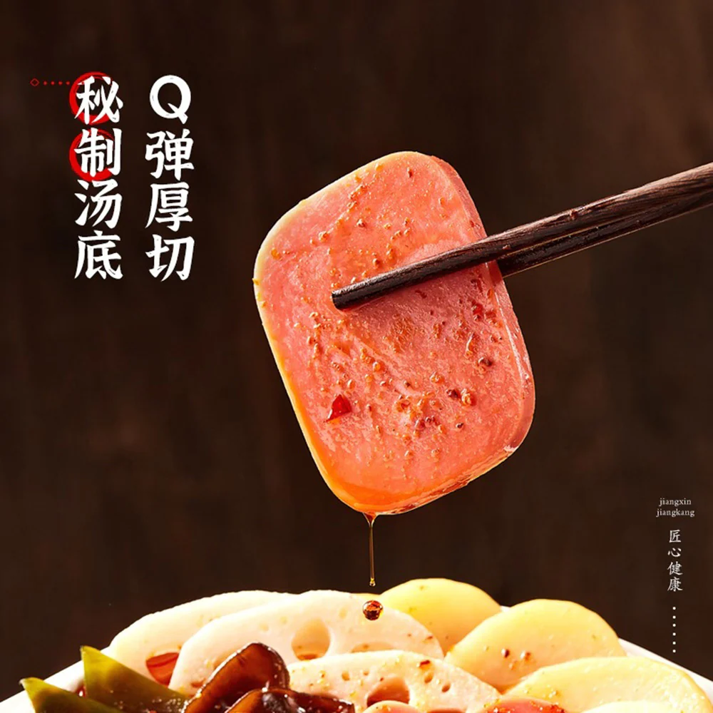 Xiangjuhuan Cantonese Sausage and Luncheon Meat Set - Zibo BBQ Flavor Instant Hot Pot - 285g - Image 2