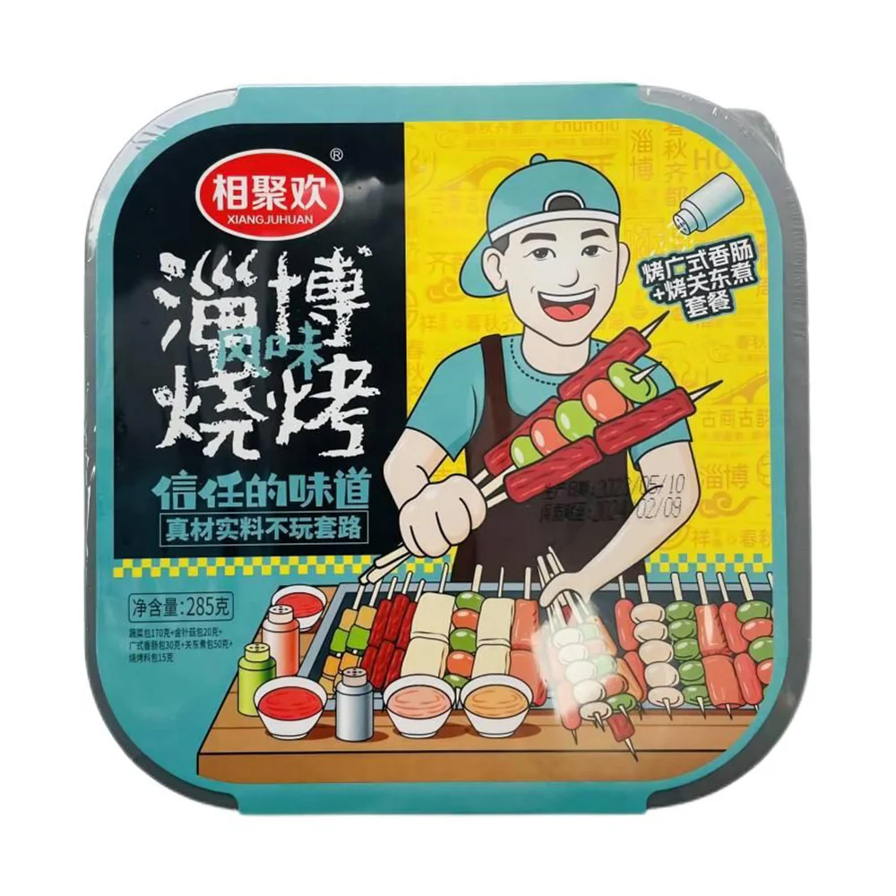 Xiangjuhuan Cantonese Sausage Oden Set - Zibo BBQ Flavor - Self-Heating Pot - 285g