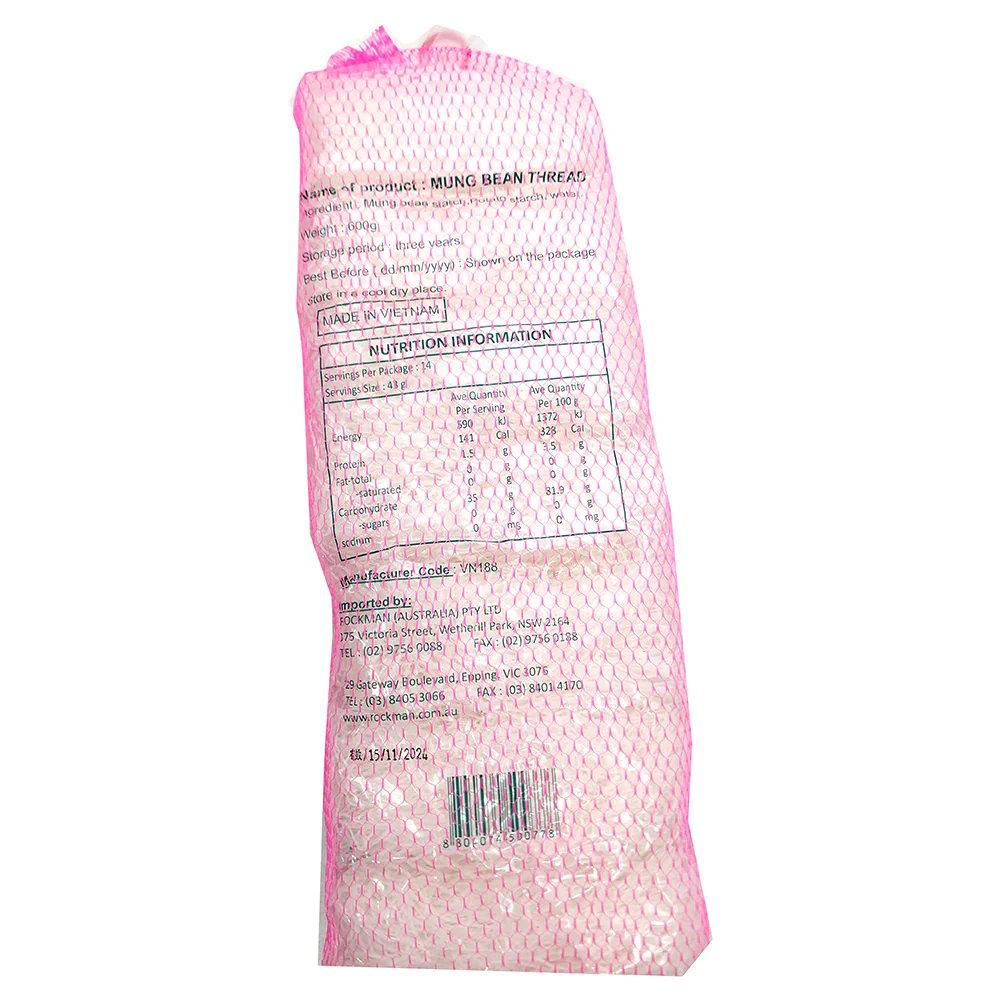 Xianglin Premium Mung Bean Thread - 600g - Image 2