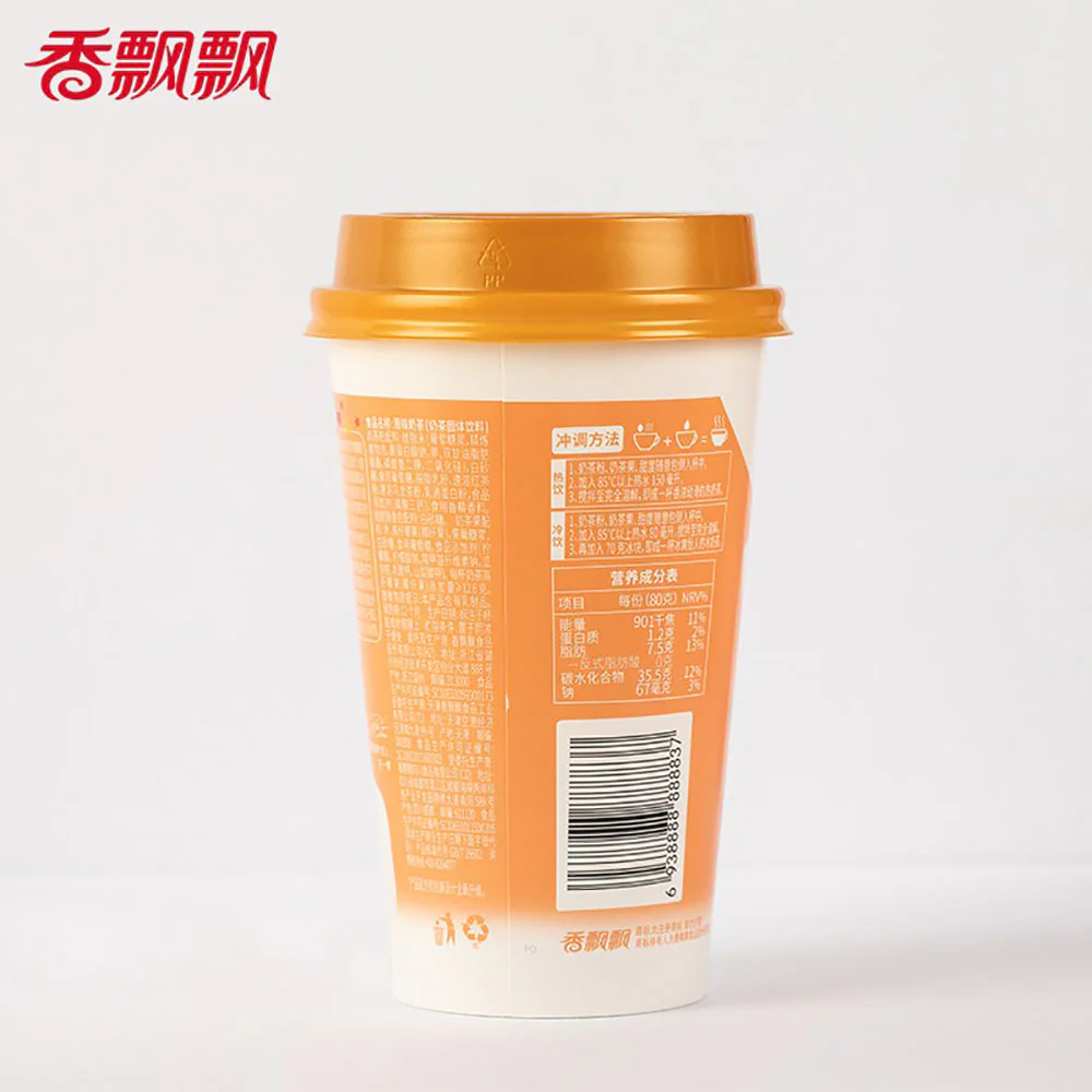 Xiangpiaopiao Original Flavor Milk Tea - 80g - Image 3