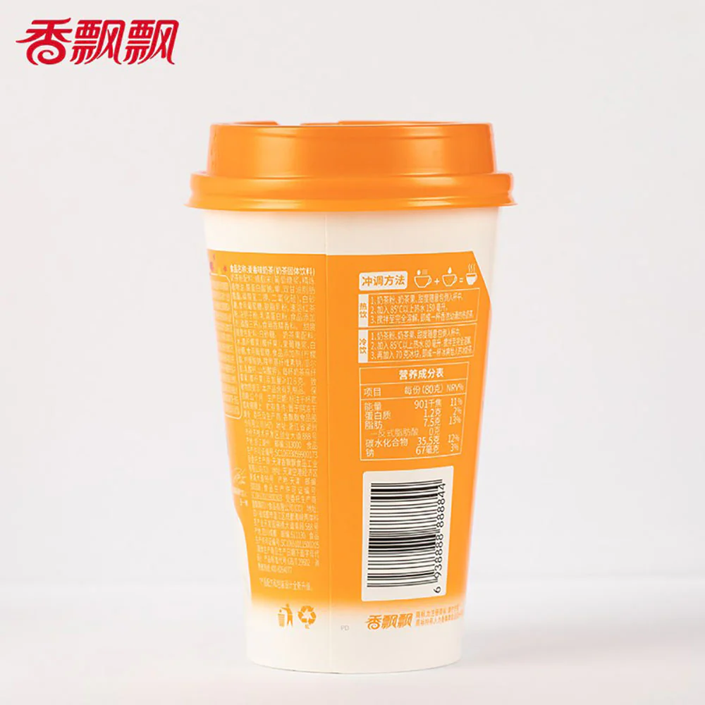 Xiangpiaopiao Wheat Flavor Milk Tea - 80g - Image 3