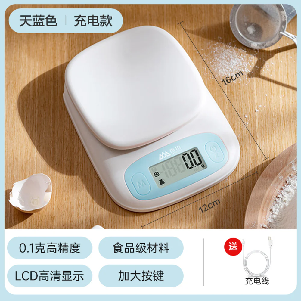 Xiangshan Kitchen Digital Scale - Sky Blue, Rechargeable