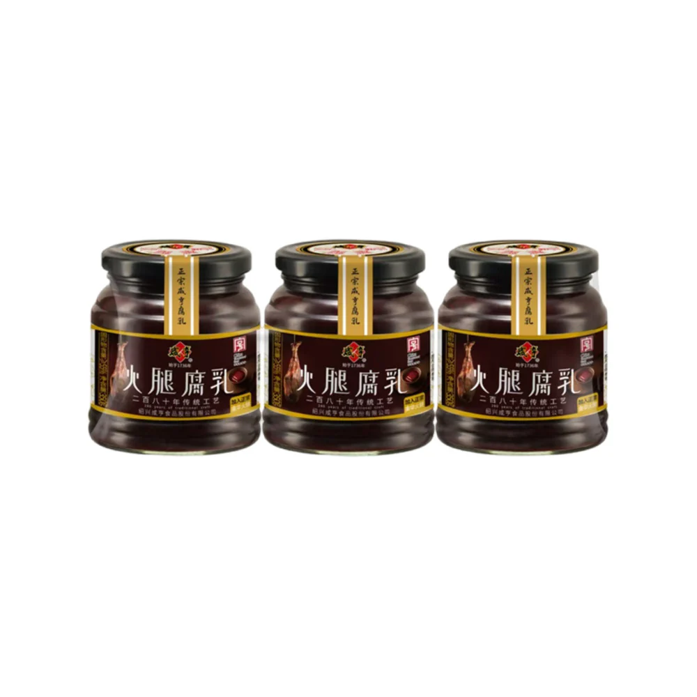 Xianheng Ham-Fermented Bean Curd 350g – Limited Import - Fermented Tofu