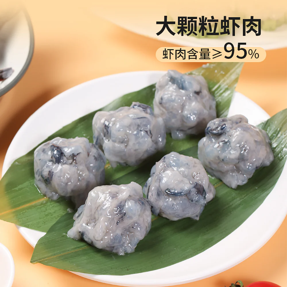 XianMeiLai Frozen Black Tiger Shrimp Paste - 150g - Image 3