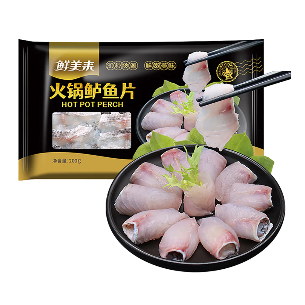 Xianmeilai Frozen Hot Pot Perch Fillets - 200g