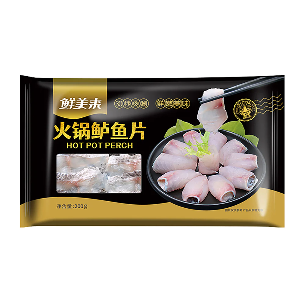Xianmeilai Frozen Hot Pot Perch Fillets - 200g - Image 5