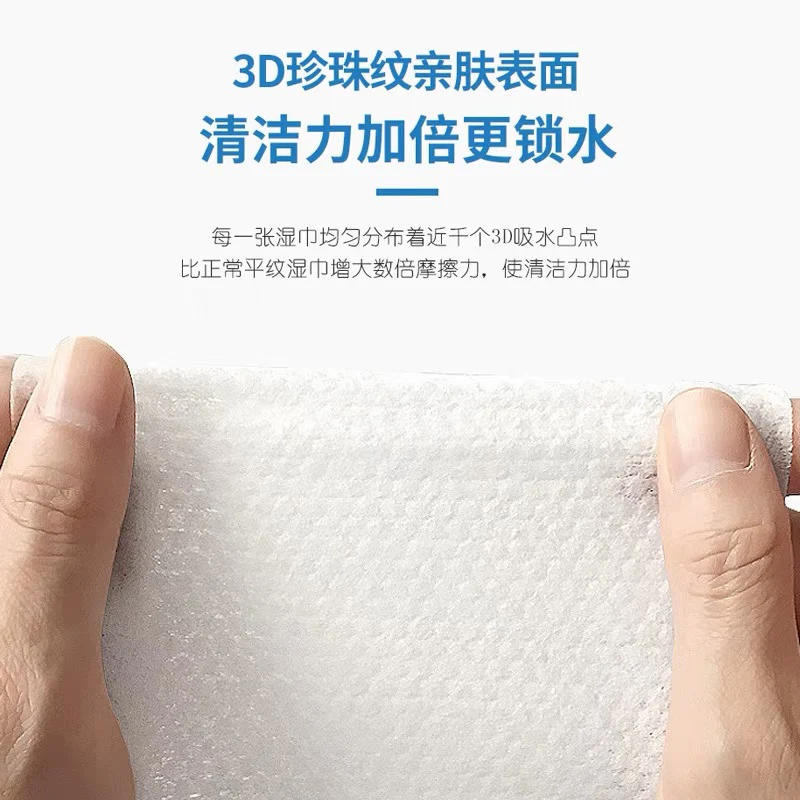 Xiao Ding Dong Baby Hand and Mouth Wipes - 80 Sheets - Image 4