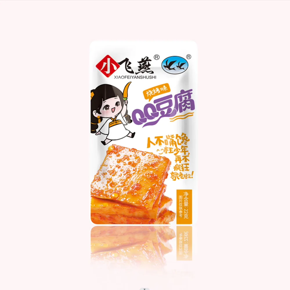 Xiao Fei Yan BBQ Flavor QQ Tofu - 22g x 20 Packs - Image 4