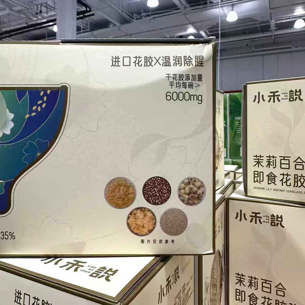 Xiao He Shuo Jasmine & Lily Instant Fish Maw Porridge 252g x 6 – Limited Import - Image 3