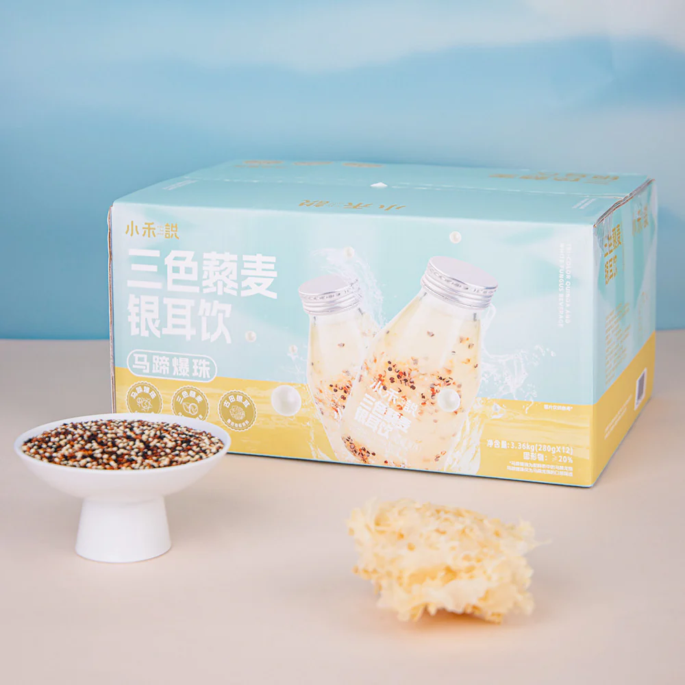 Xiao He Shuo Tri-Color Quinoa Tremella Drink with Water Chestnut Pearls 280g x 12 – Limited Import - Snow Fungus Dessert Drink - Image 2