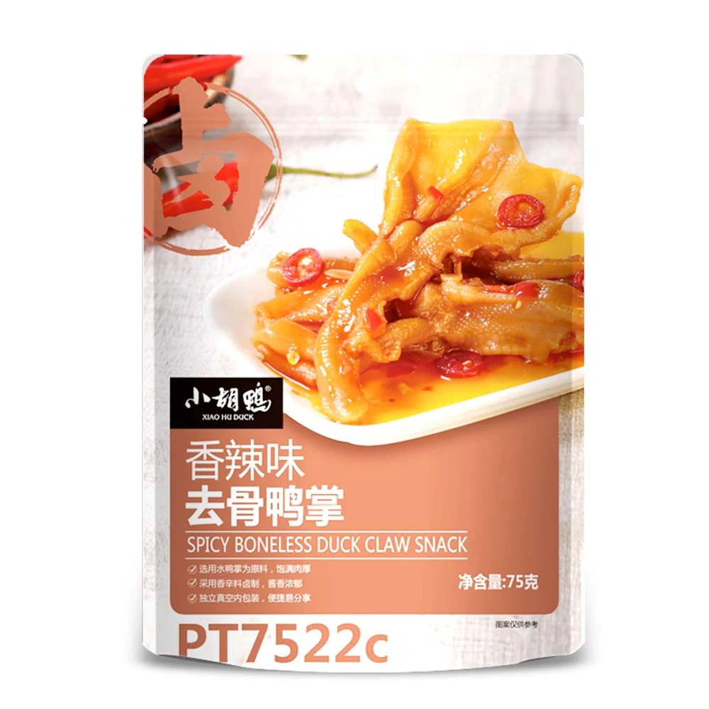 Xiao Hu Duck Spicy Boneless Duck Claw Snack - 75g - Image 4