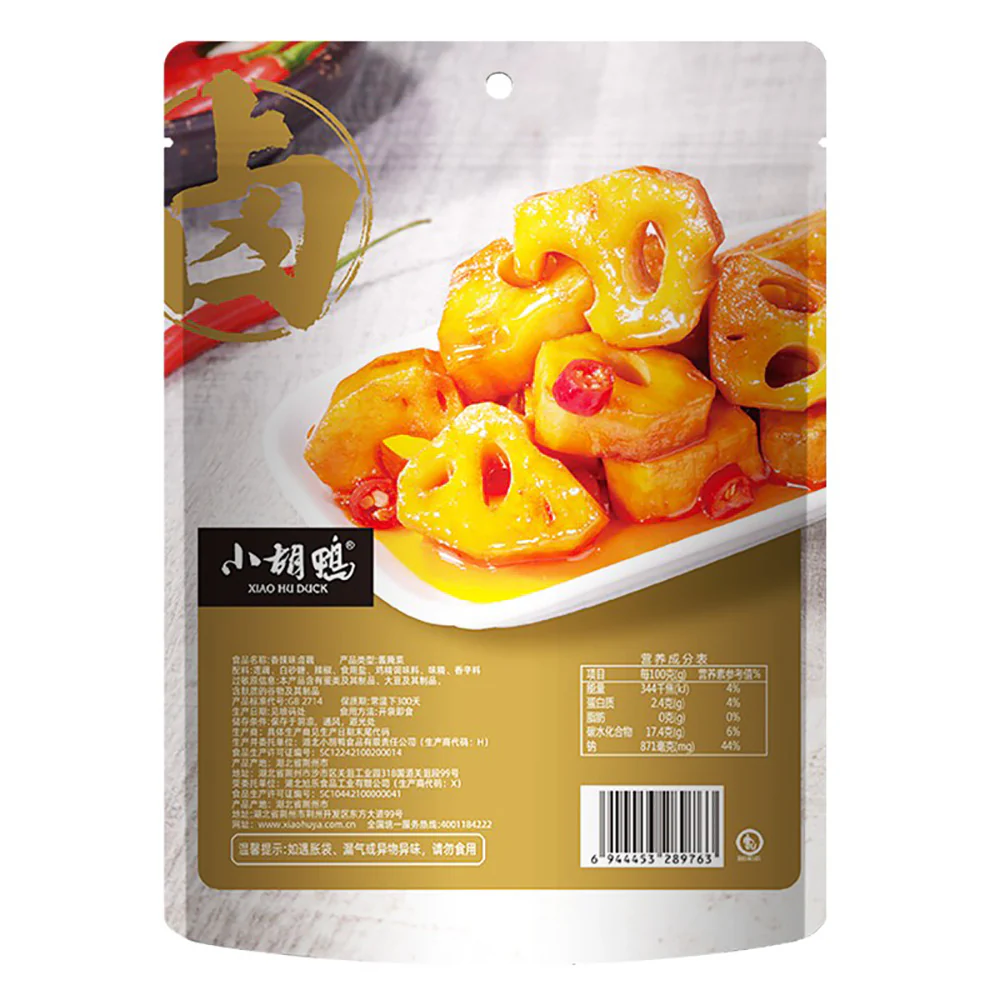 Xiao Hu Duck Spicy Marinated Lotus Root - 158g - Image 4