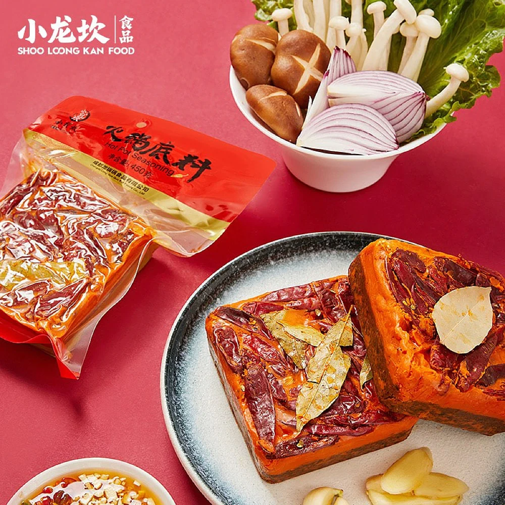 Xiao Long Kan Butter Hot Pot Base (Brick) - 450g - Image 4