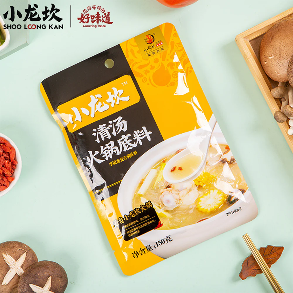 Xiao Long Kan Clear Broth Hot Pot Base - 150g - Image 2