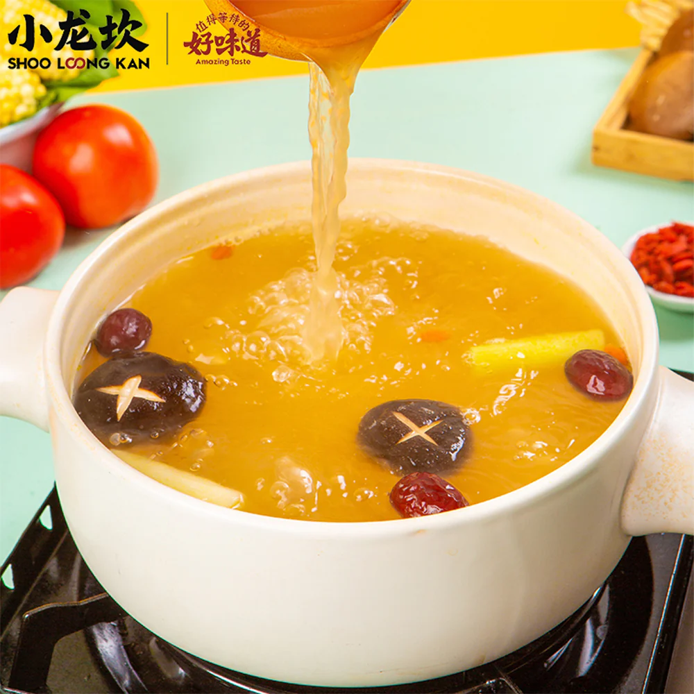 Xiao Long Kan Clear Broth Hot Pot Base - 150g - Image 4
