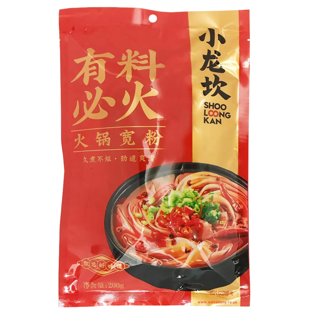 Xiao Long Kan Hotpot Wide Noodles - 200g - Image 3