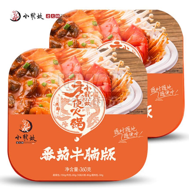 Xiao Long Kan Instant Hot Pot Tomato Beef Brisket Flavor - 360g - Image 2