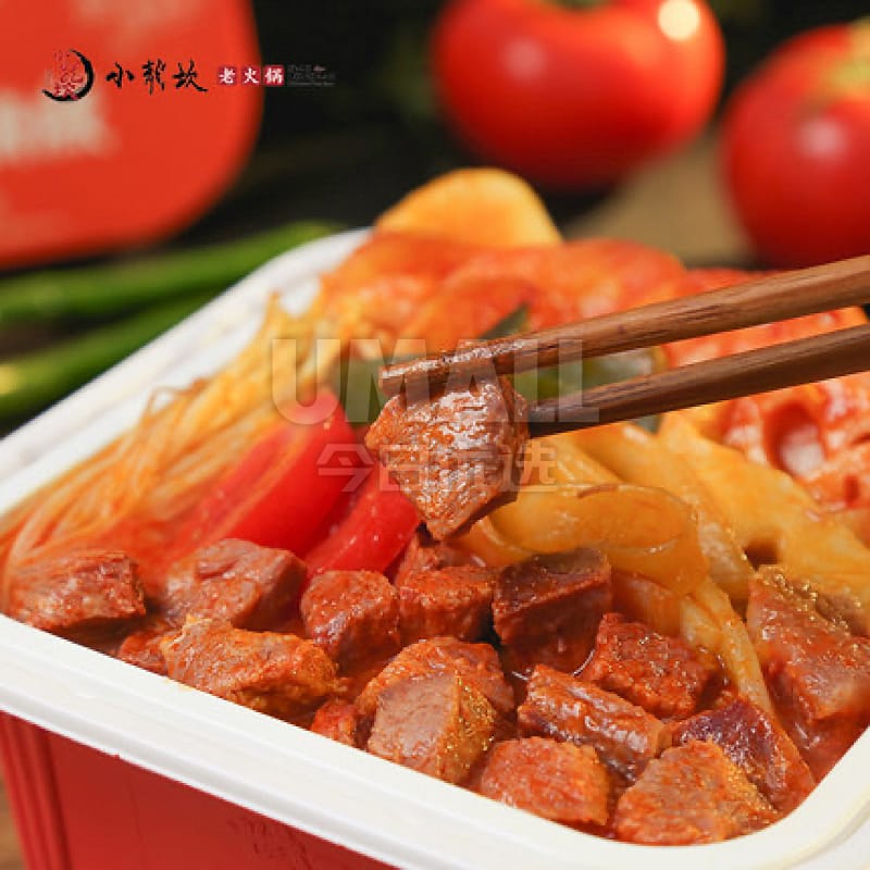 Xiao Long Kan Instant Hot Pot Tomato Beef Brisket Flavor - 360g - Image 4