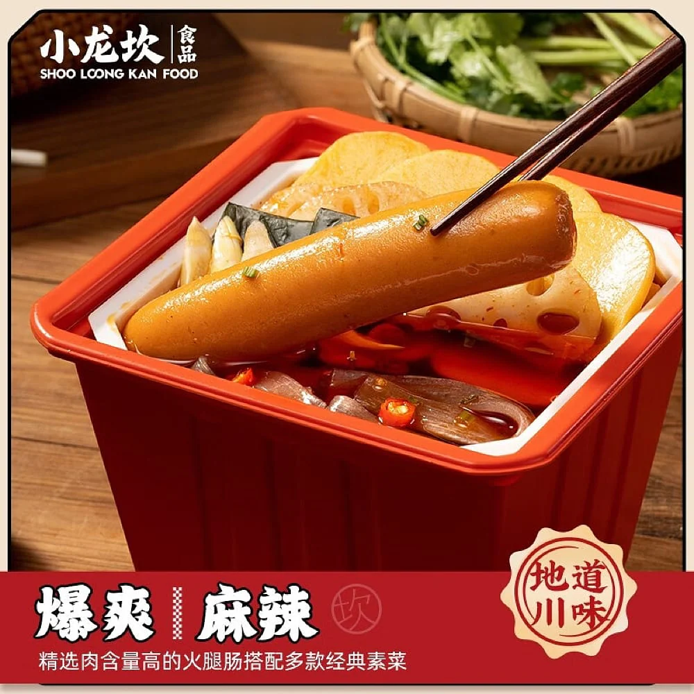 Xiao Long Kan Self-Heating Spicy Hot Pot with Sausage - 418g - Image 3