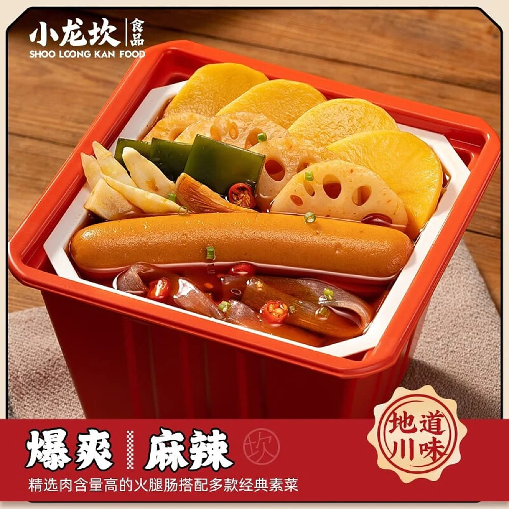 Xiao Long Kan Self-Heating Spicy Hot Pot with Sausage - 418g - Image 5