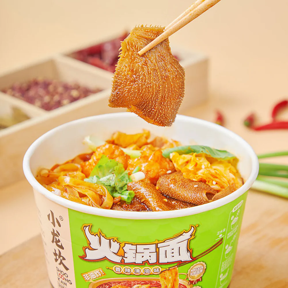 Xiao Long Kan Spicy Clear Oil Hot Pot Noodles - 145g Bowl - Image 2
