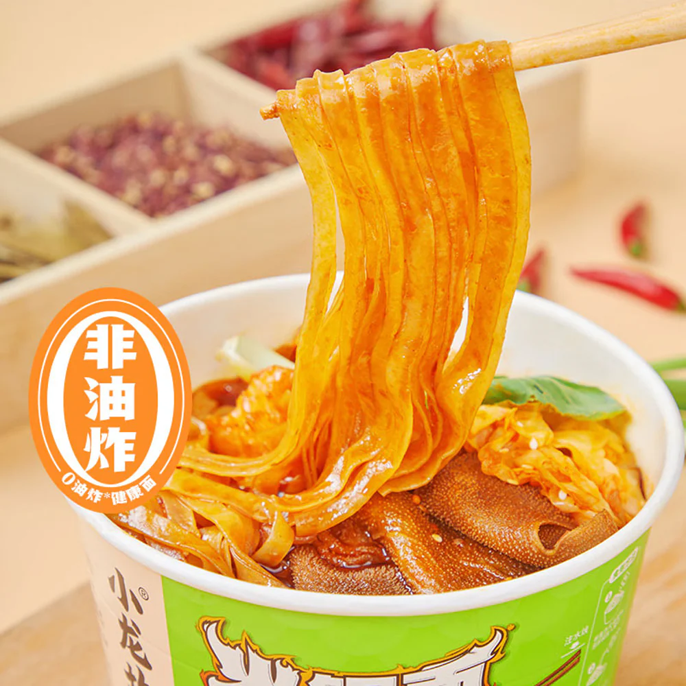 Xiao Long Kan Spicy Clear Oil Hot Pot Noodles - 145g Bowl - Image 3