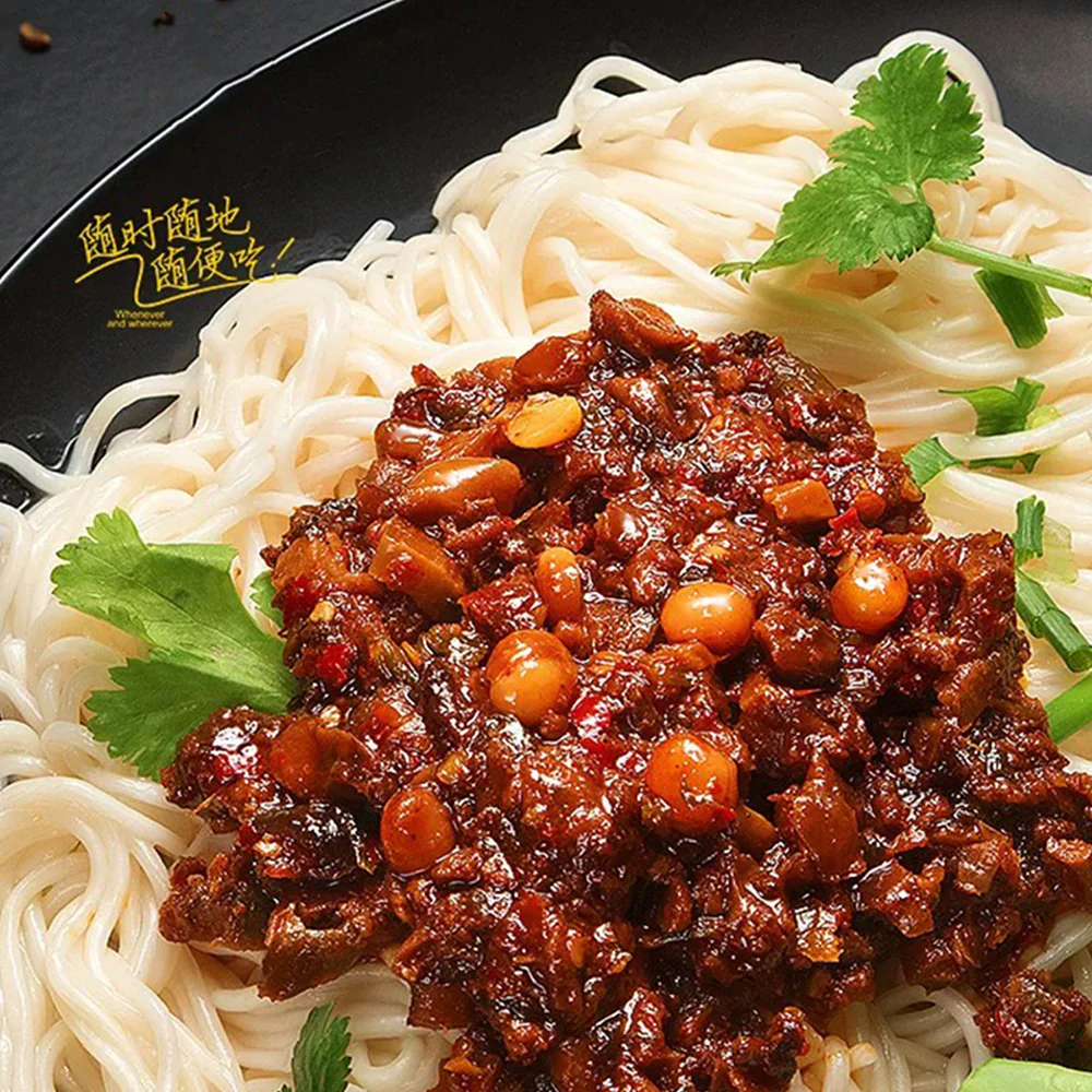 Xiao Long Kan Spicy Rice Sauce - 200g - Image 3