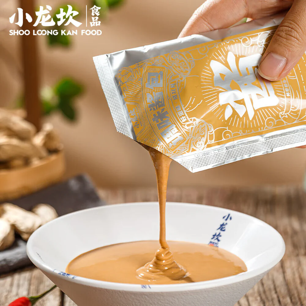 Xiao Long Kan Spicy Sesame Dipping Sauce Combo Pack - 100g - Image 3